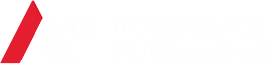 Телеканал ЛТВ - Новости, события, реклама, прямой эфир.