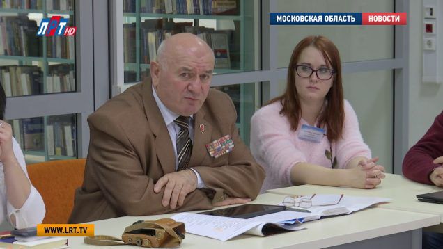 Вопросы межнациональных отношений обсудили в Рязани