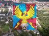 Фильм к отчету Главы г.о. Люберцы