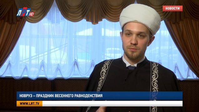 Новруз – праздник весеннего равноденствия