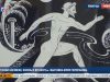 «Русский космизм. Жизнь и вечность». Выставка Юрия Черепанова