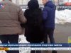 В Люберцах задержали женщину, подозреваемую в подготовке убийства