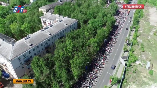 Парад прошел в Люберцах в День Победы