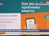 На портале «Добродел» идет голосование по благоустройству дорог