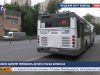 С 1 июля запретят перевозить детей в старых автобусах