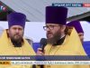 1030 лет православию на Руси