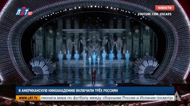 В американскую Киноакадемию включили трех россиян