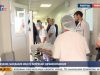 Выездное заседание МОД по вопросам здравоохранения