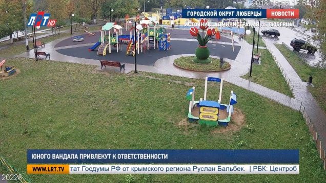 Юного вандала привлекут к ответственности