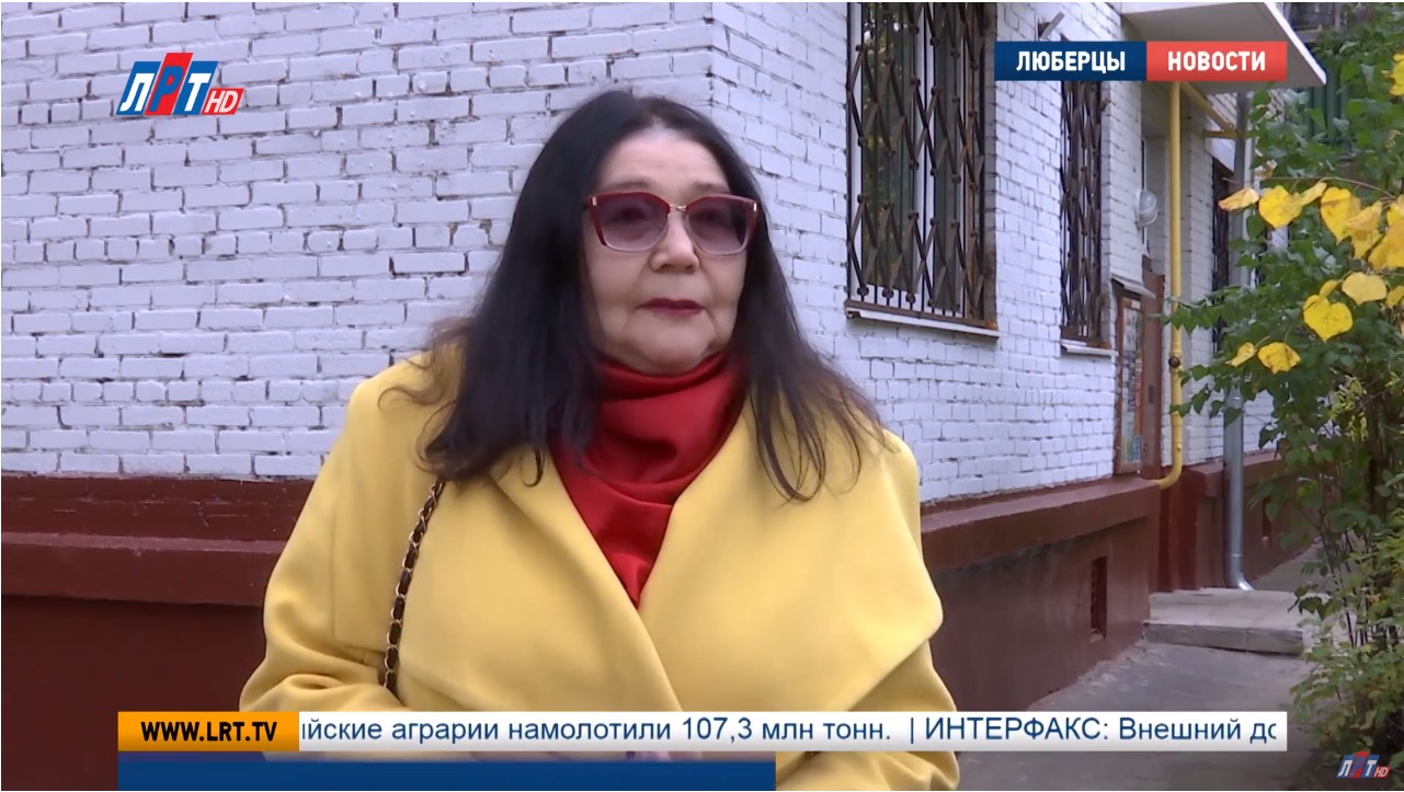 Госжилинспекция проверила ремонт в МКД