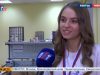 Люберецкие студенты поедут на Всероссийский чемпионат «WorldSkills Russia»