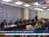 Еженедельное оперативное совещание в администрации