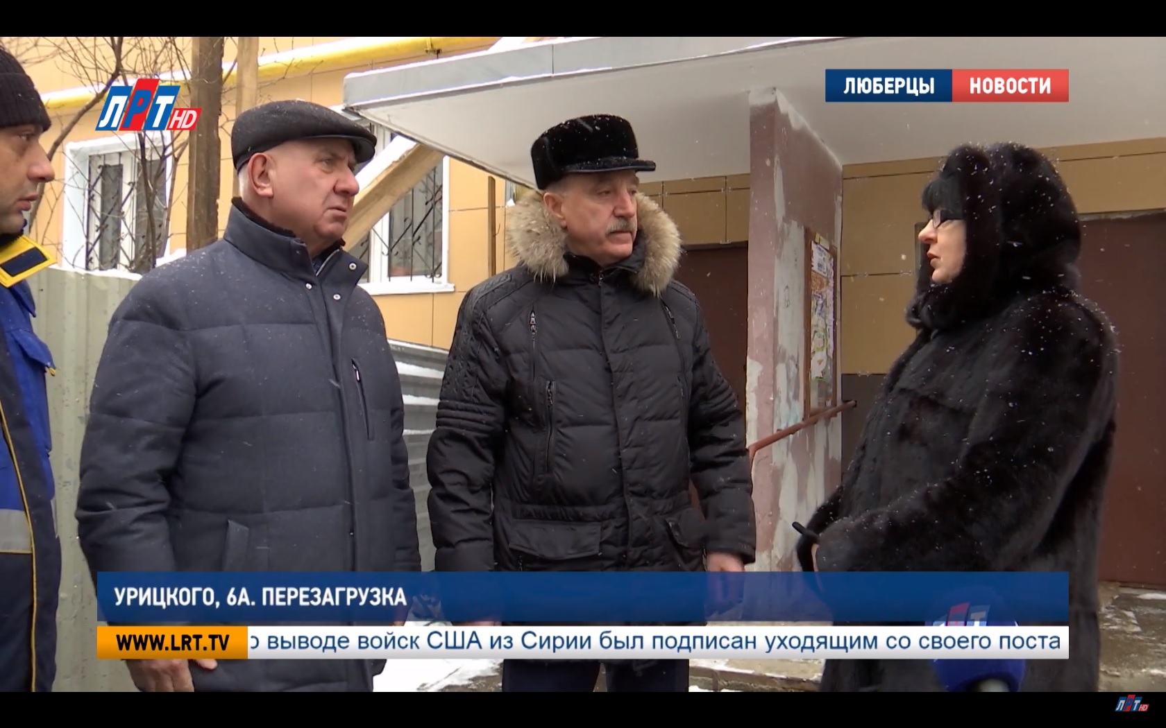 Урицкого, 6А  Перезагрузка