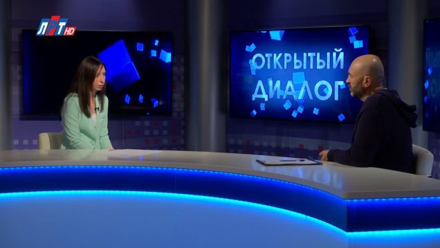 Елена Калюжная в программе “Открытый диалог” от 24 июля 2019 г.