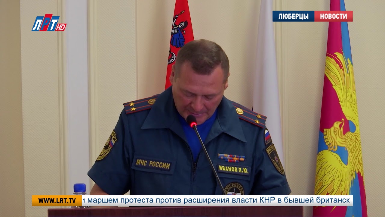 Еженедельное оперативное совещание в администрации