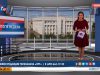 Итоги недели за 8 июня 2019 г.