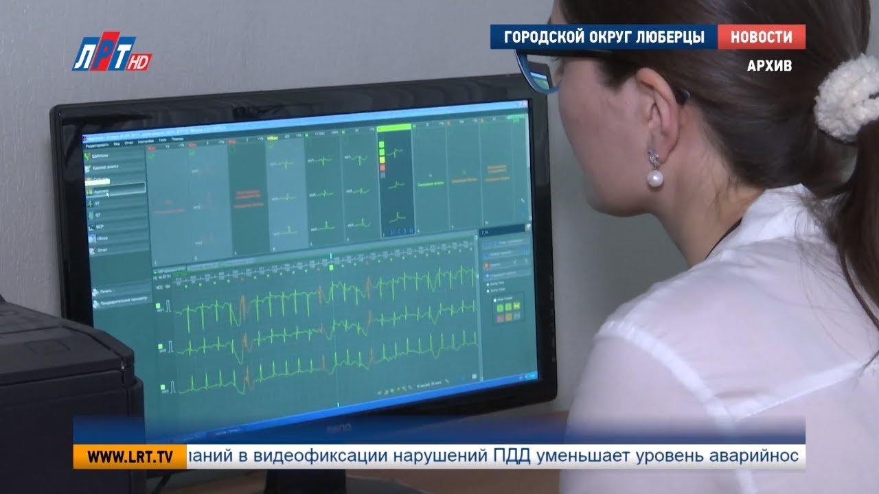 Конкурс «Народный доктор Московской области» в Люберцах
