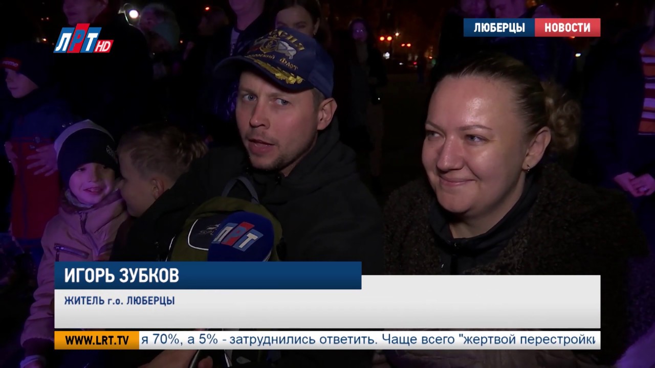 Музыкальные выходные в Центральном парке