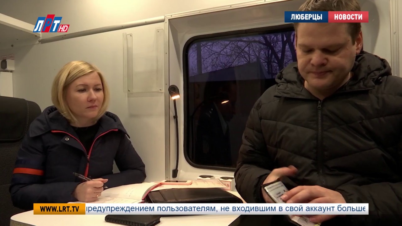 Налоговая служба напоминает плательщикам об ответственности