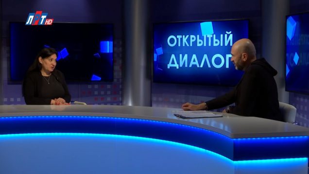Наталья Чудакова в программе “Открытый диалог” от 16 августа 2019г.