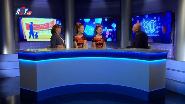 Наталья Ширшикова в программе “Открытый диалог” от 31 июля 2019 г.