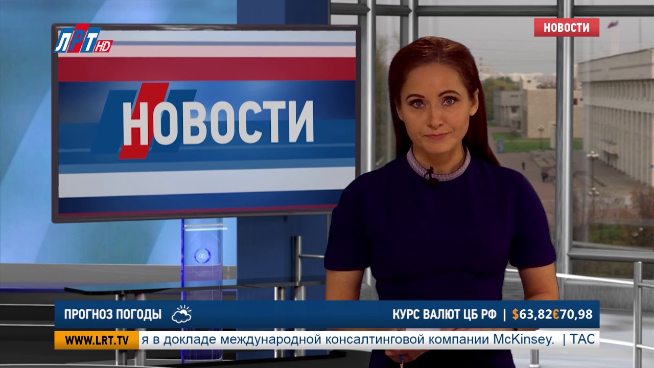 Памяти Нины Мочаловой. Открытие мемориальной доски