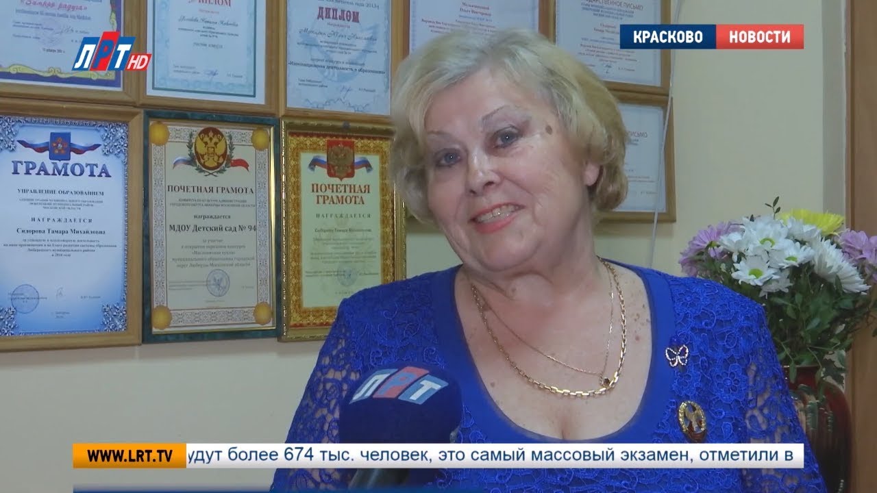 Полвека на воспитание малышей