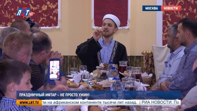 Праздничный ифтар – не просто ужин