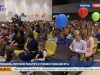 “Признание” получили педагоги и ученики гимназии № 16