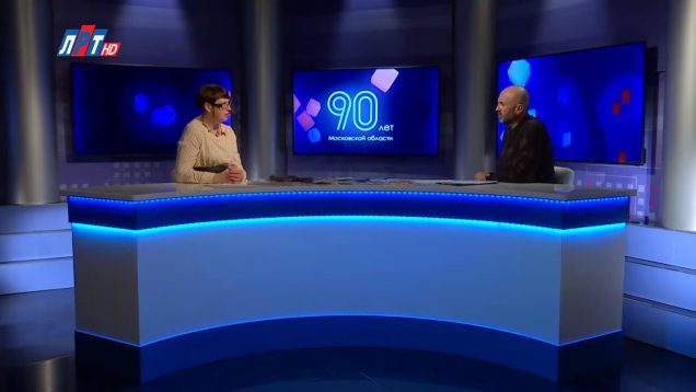 Татьяна Величко в программе “Открытый диалог” от 7 июля 2019 г.