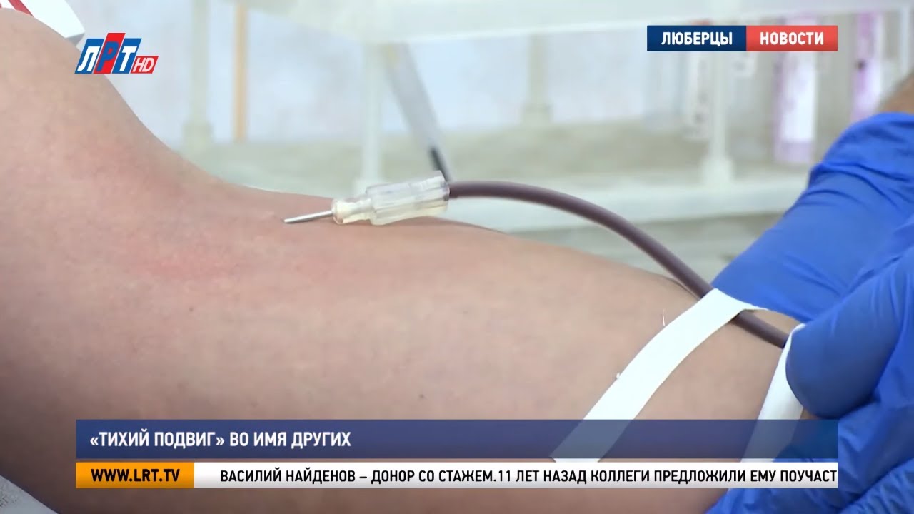 «Тихий подвиг» во имя других