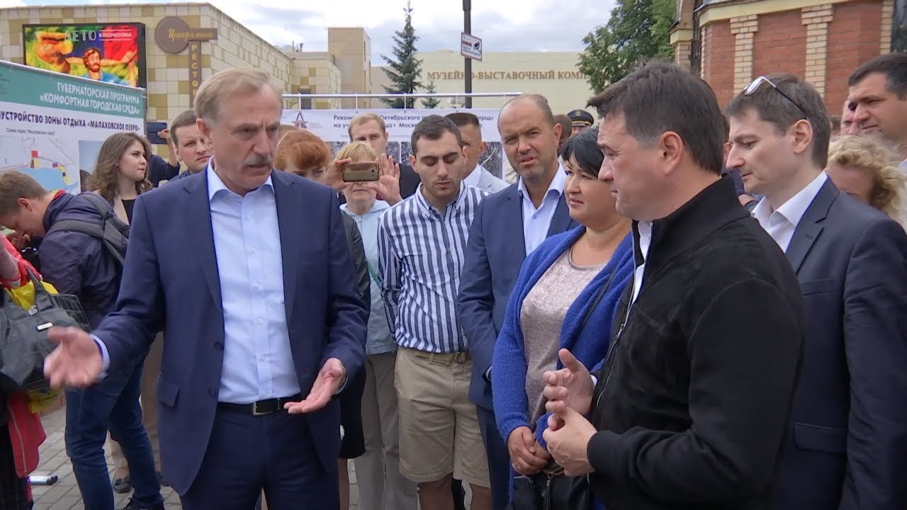 Улицу Звуковую благоустроят к концу сентября