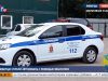 В Люберцах украли автомобиль с помощью эвакуатора