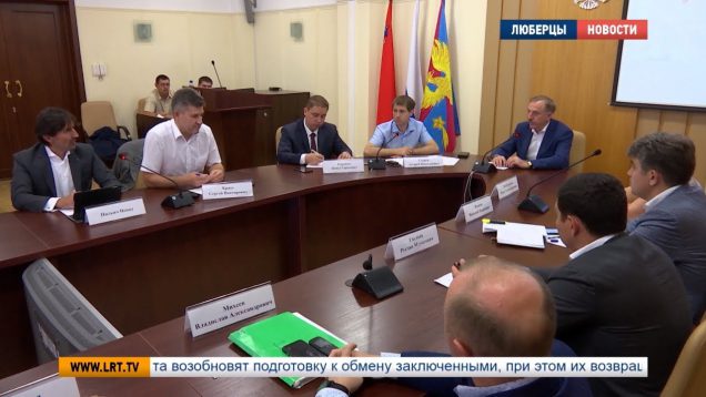 В Люберцах запускается крупный инвестиционный проект