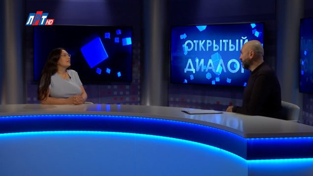 Виктория Никитина в программе “Открытый диалог” от 1 ноября 2019 г.