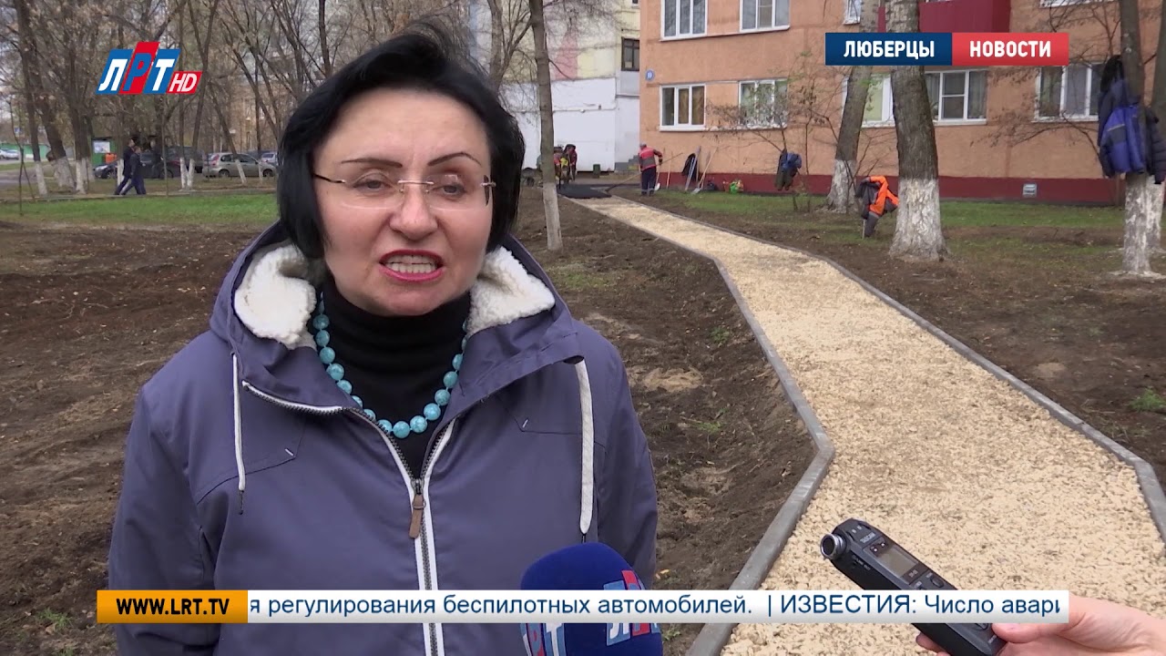 Всё для пешеходов. Новый тротуар появился на Юбилейной