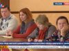 Встреча представителей администрации с председателями уличных комитетов пос. Красково