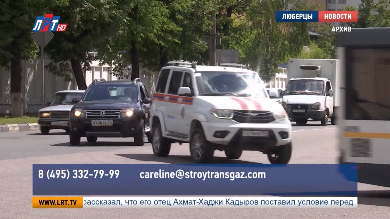 Заработала «горячая линия» по вопросам реконструкции Октябрьского проспекта