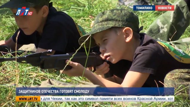 Защитников Отечества готовят смолоду