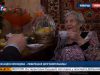 Александра Мясоедова – Люберецкая долгожительница!