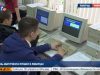 День абитуриента прошел в Люберцах