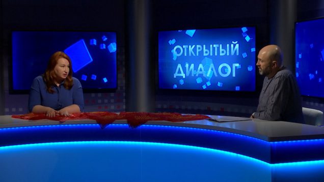 Елена Верховых в программе “Открытый диалог” от 28 февраля 2020 г.
