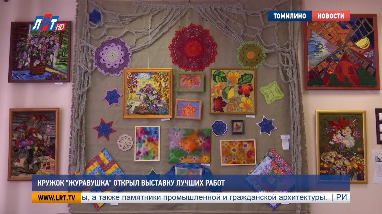 Кружок «Журавушка» открыл выставку лучших работ