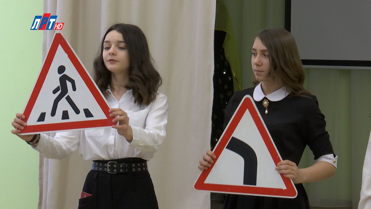 Маленький пассажир — большая ответственность