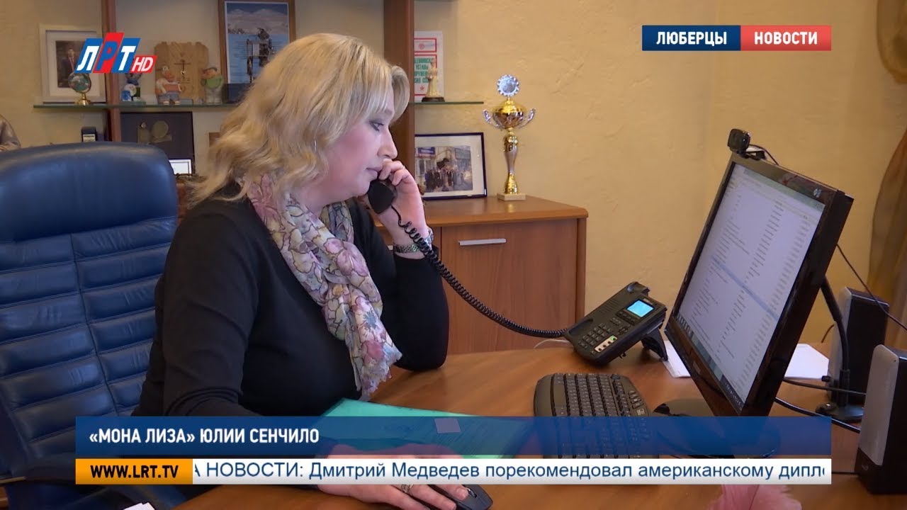 «Мона Лиза» Юлии Сенчило