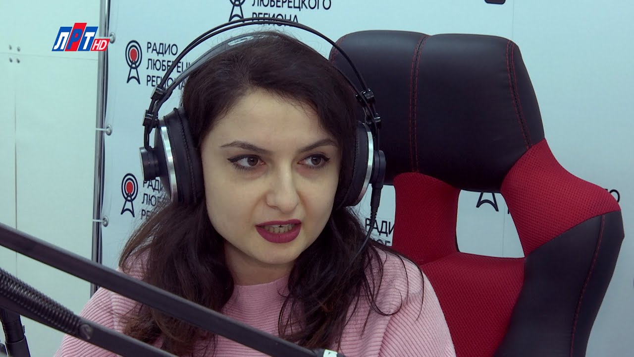 На одной волне со слушателями
