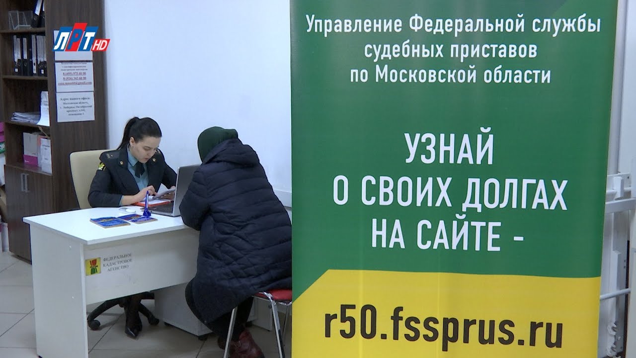 Нет долгов — нет проблем