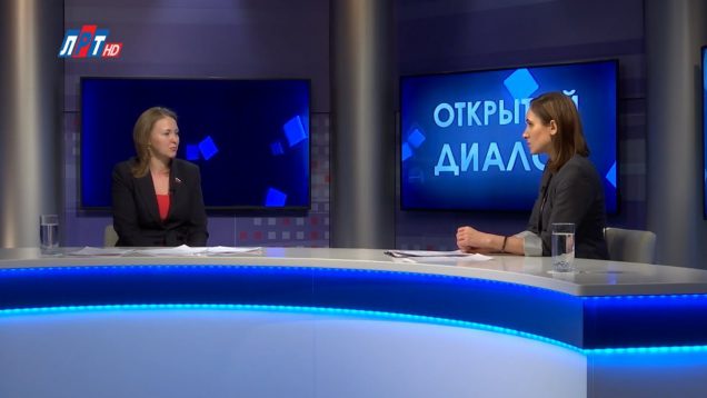 Оксана Крамина в программе “Открытый диалог” от 18 марта 2019 г.