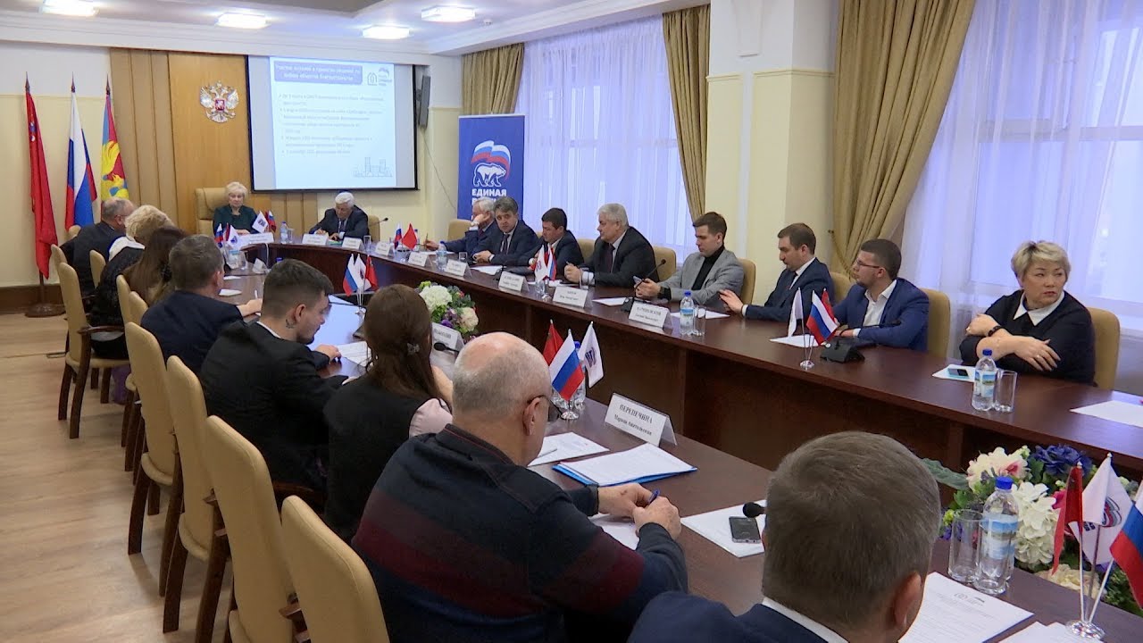Партпроект «Городская среда» обсудили на заседании Общественного совета