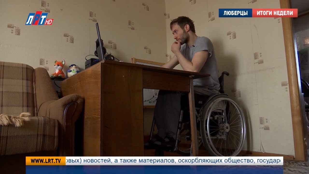 Право быть сильным
